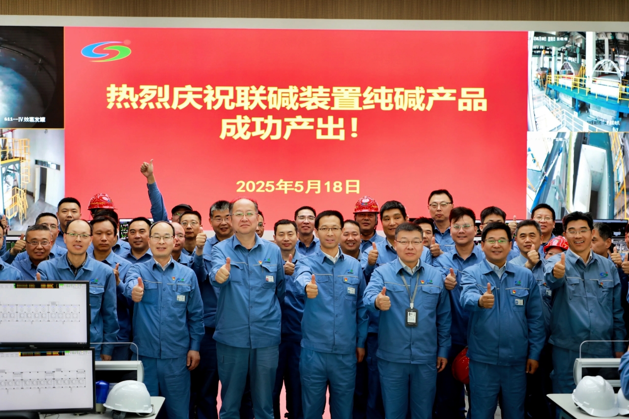 公司搬遷升級改造項(xiàng)目全流程貫通